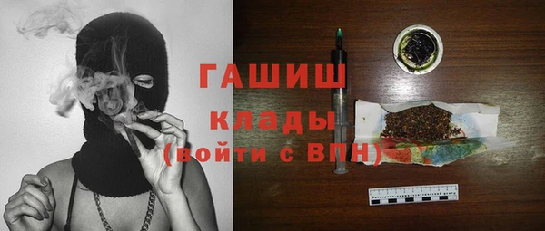 кокаин перу Армянск