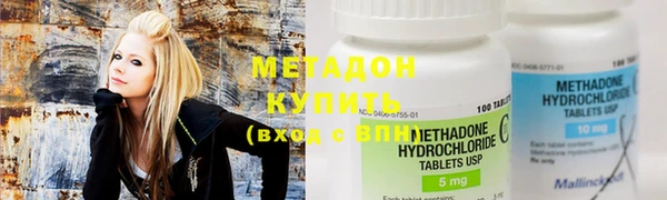 круглые Аркадак