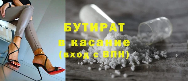 крисы Балахна