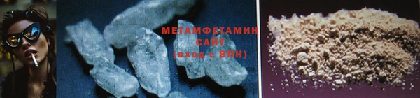 крисы Балахна