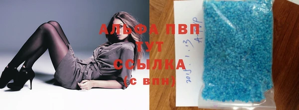 крисы Балахна