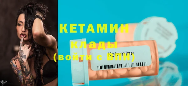 кокс Баксан