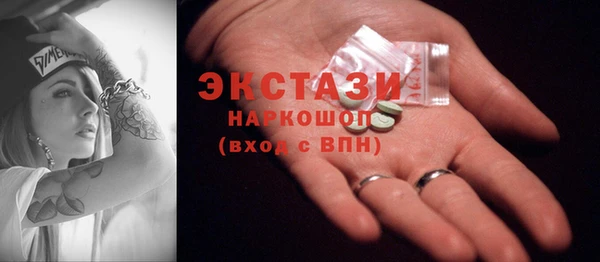 кокс Баксан