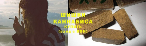 кокс Баксан