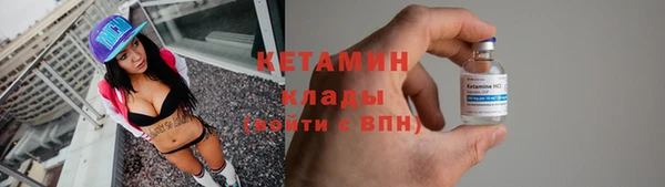 амф Балабаново