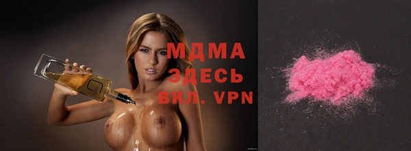 амф Балабаново