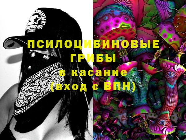 амф Балабаново