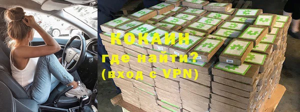 кокс Баксан