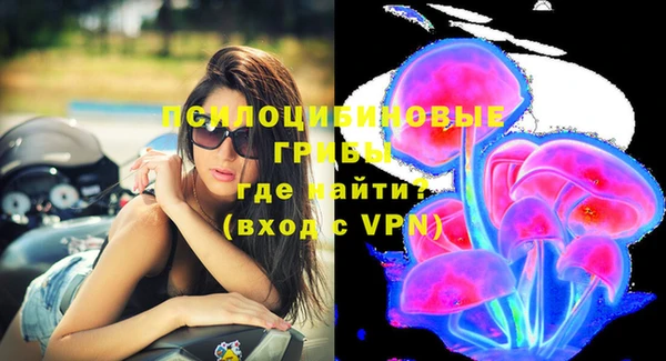 амф Балабаново