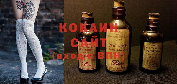 амф Балабаново