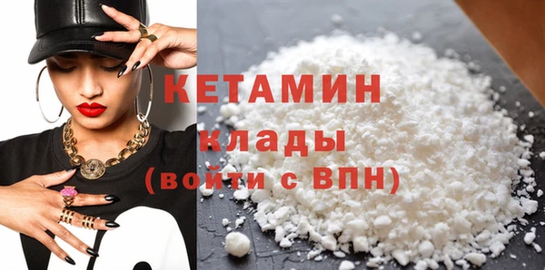 кокс Баксан