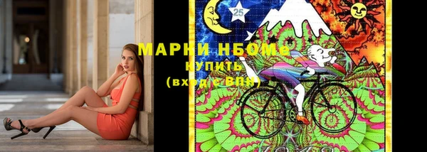 кокс Баксан