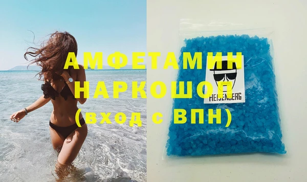 крисы Балахна