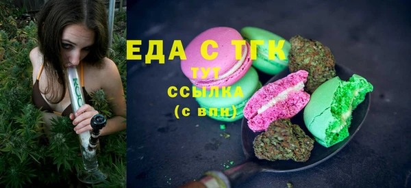 кокс Баксан
