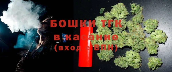 амф Балабаново