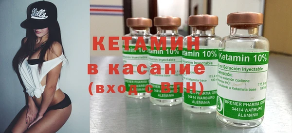 круглые Аркадак
