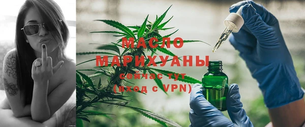 амф Балабаново