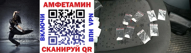 продажа наркотиков  Бодайбо  Первитин Декстрометамфетамин 99.9% 