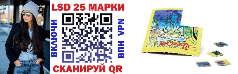 ссылка на мегу онион Бодайбо Марки N-bome 1500мкг